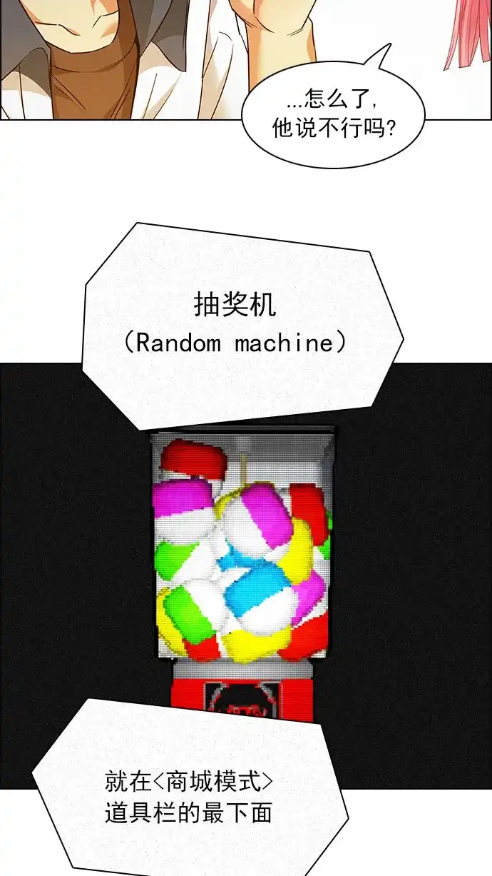 53.jpg