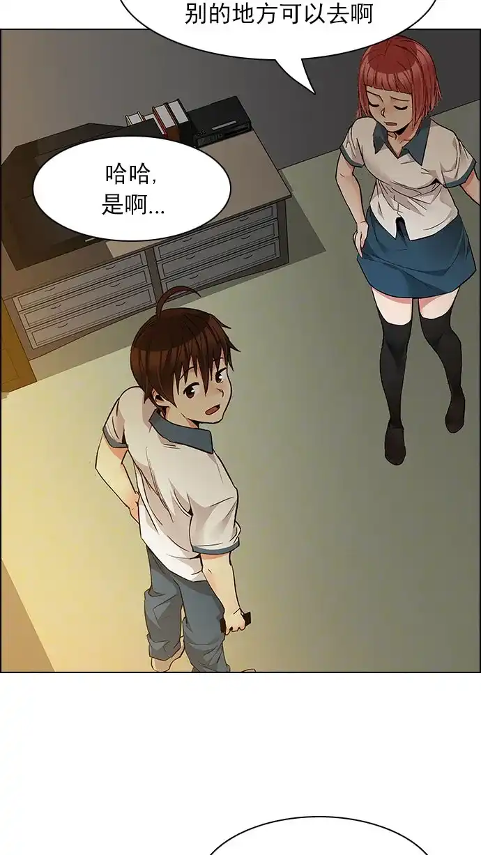 54.jpg