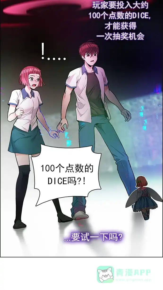 61.jpg