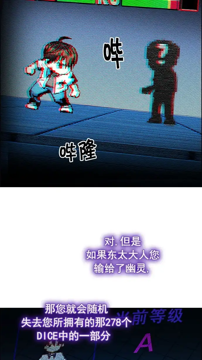 58.jpg