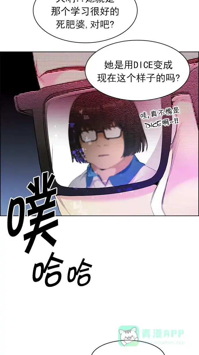 61.jpg