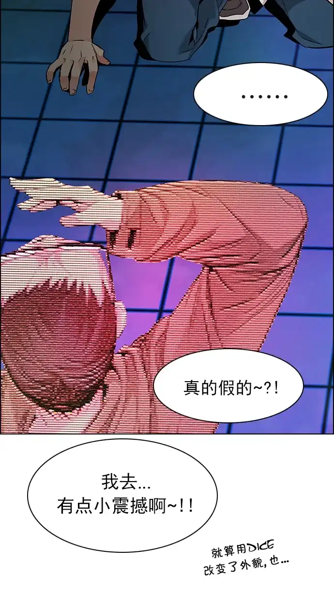 64.jpg