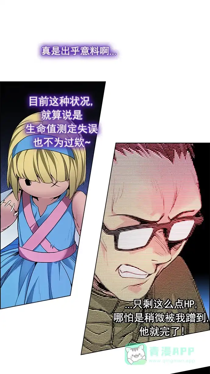 66.jpg