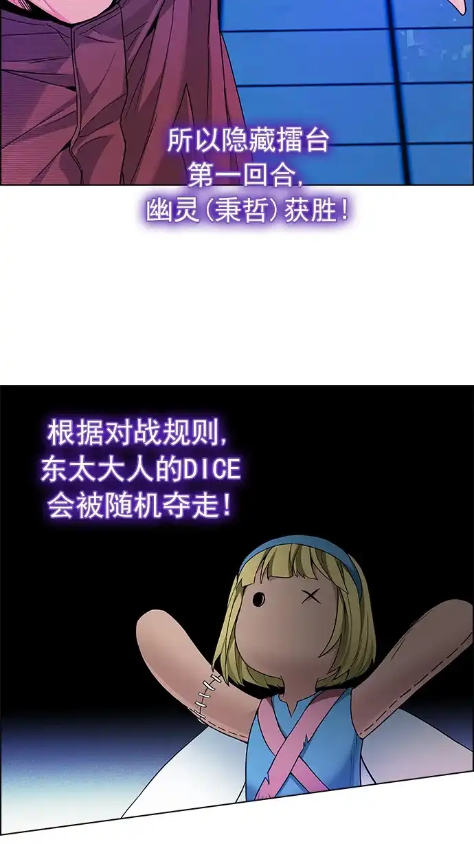 55.jpg