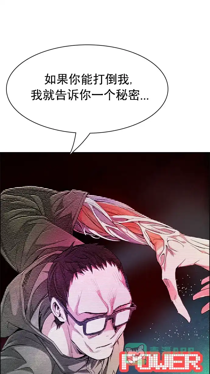 76.jpg