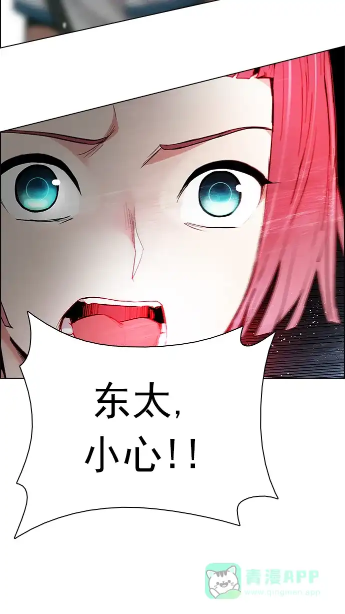 86.jpg