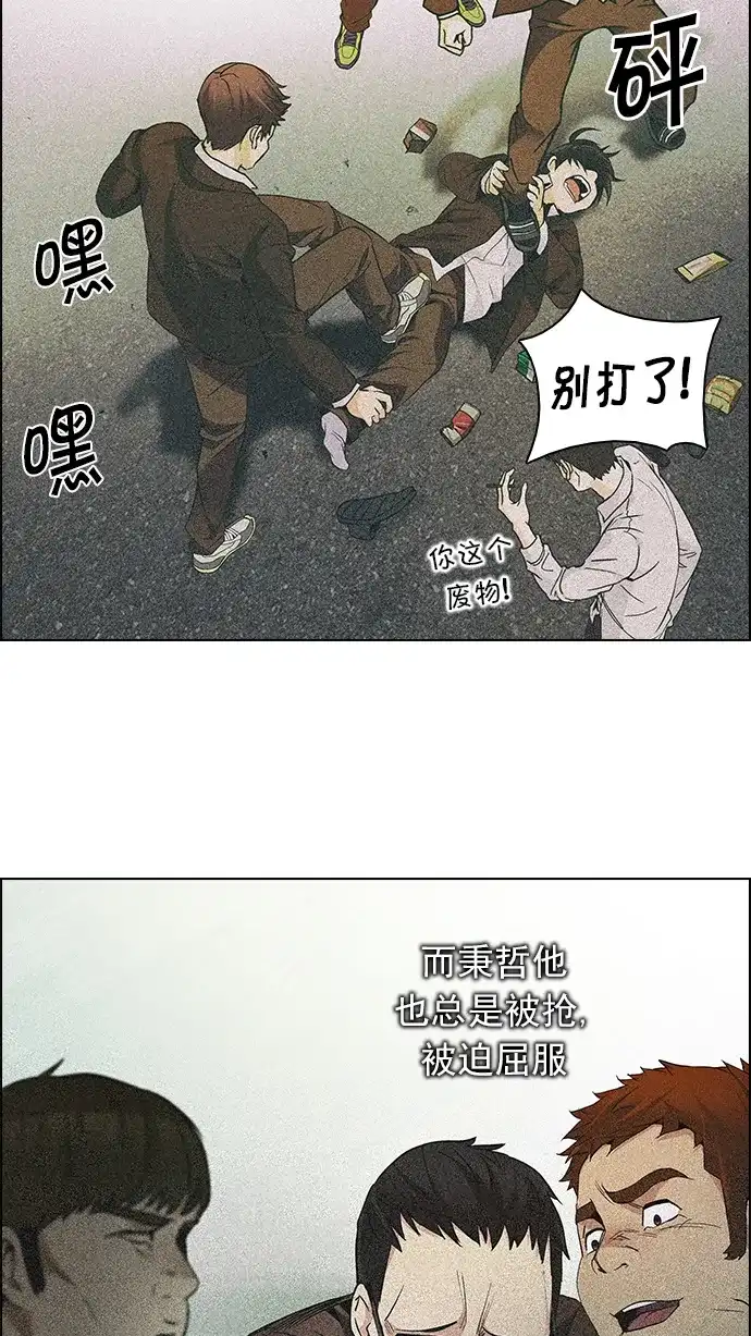 64.jpg