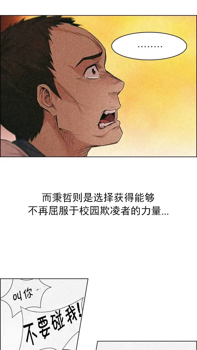 78.jpg