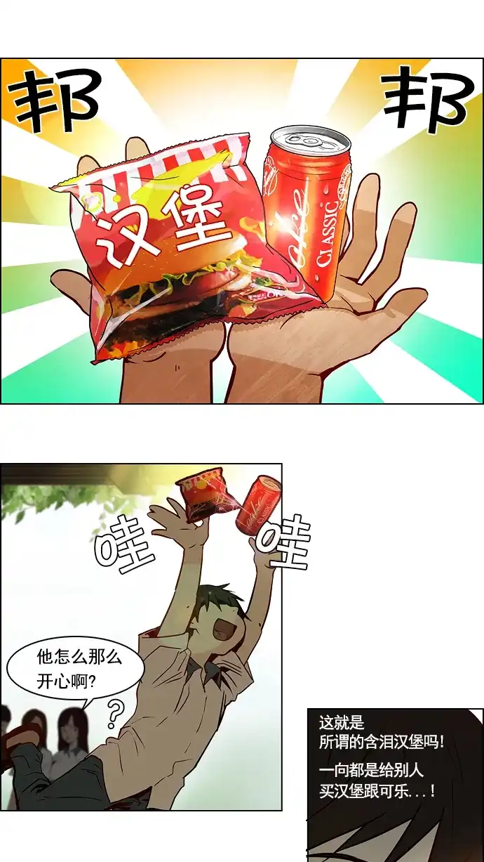 44.jpg