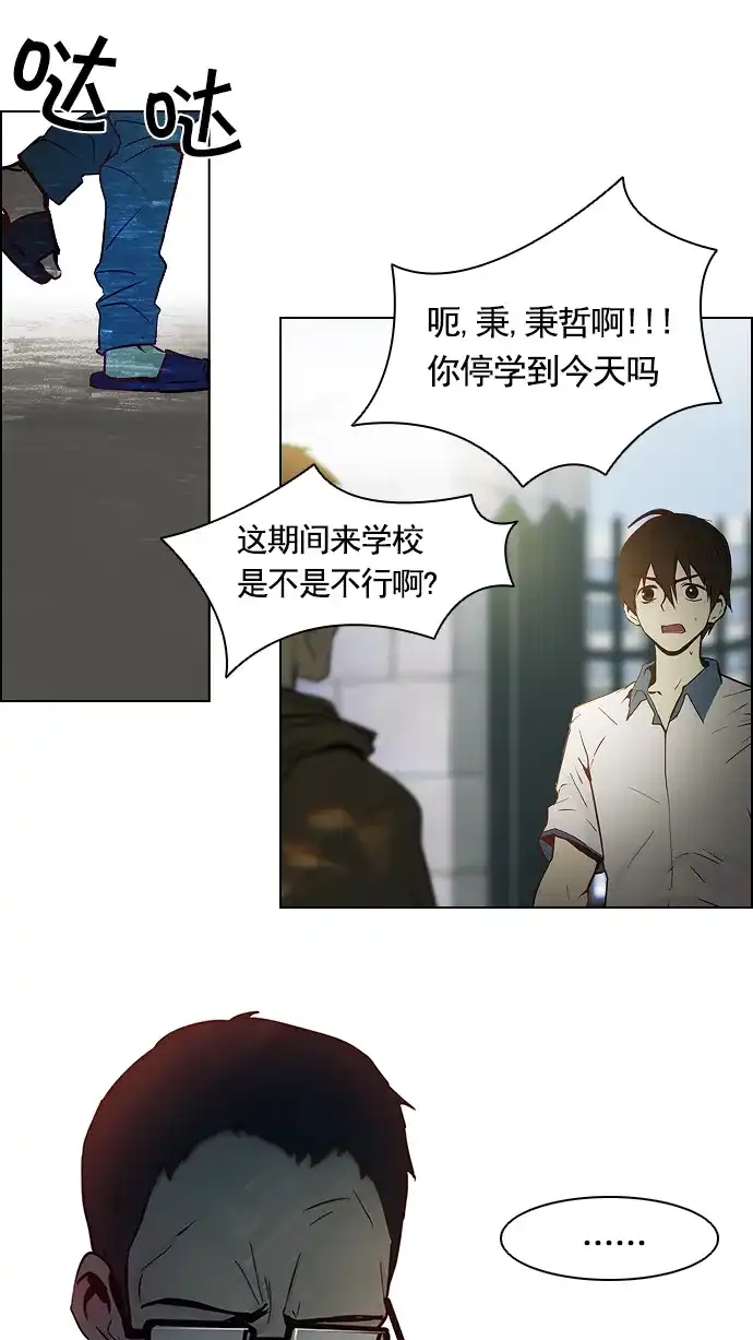 47.jpg