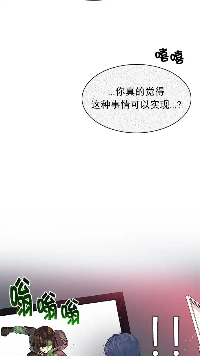 39.jpg