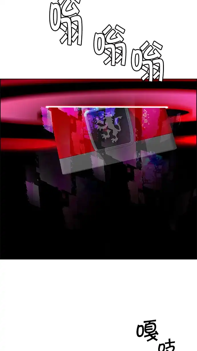 54.jpg
