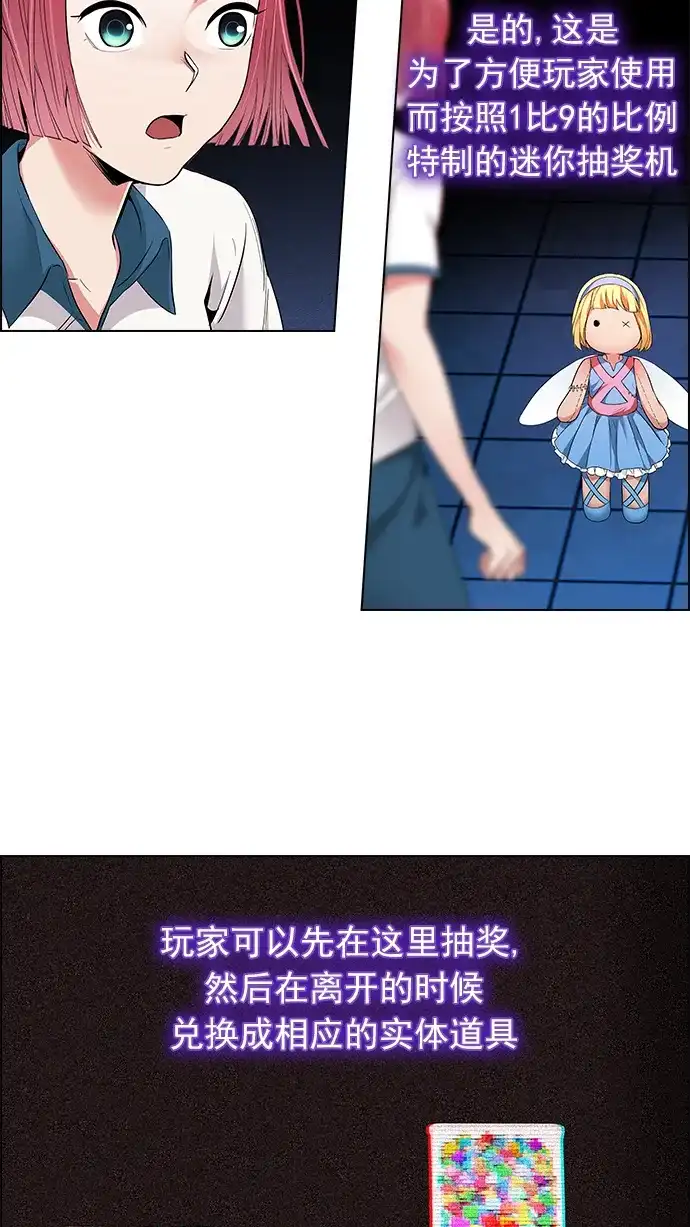 58.jpg