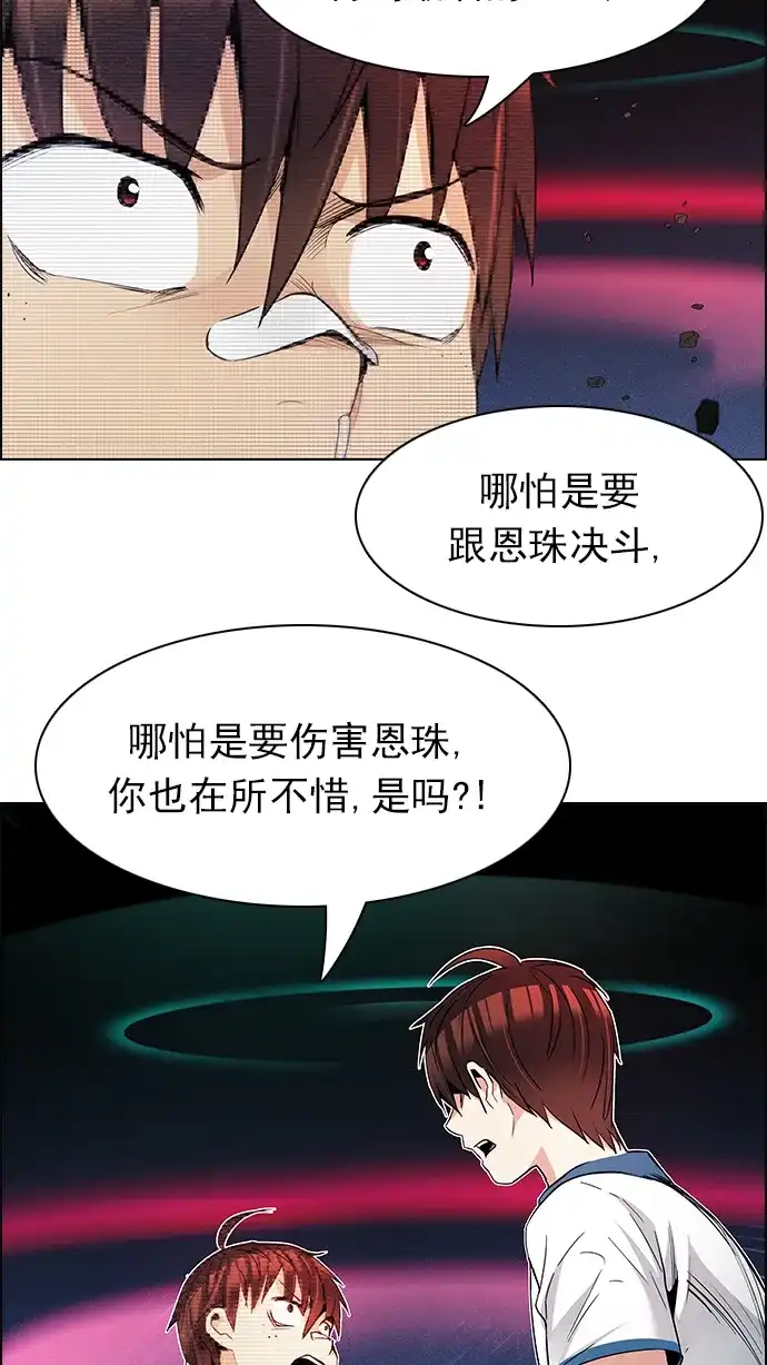 70.jpg