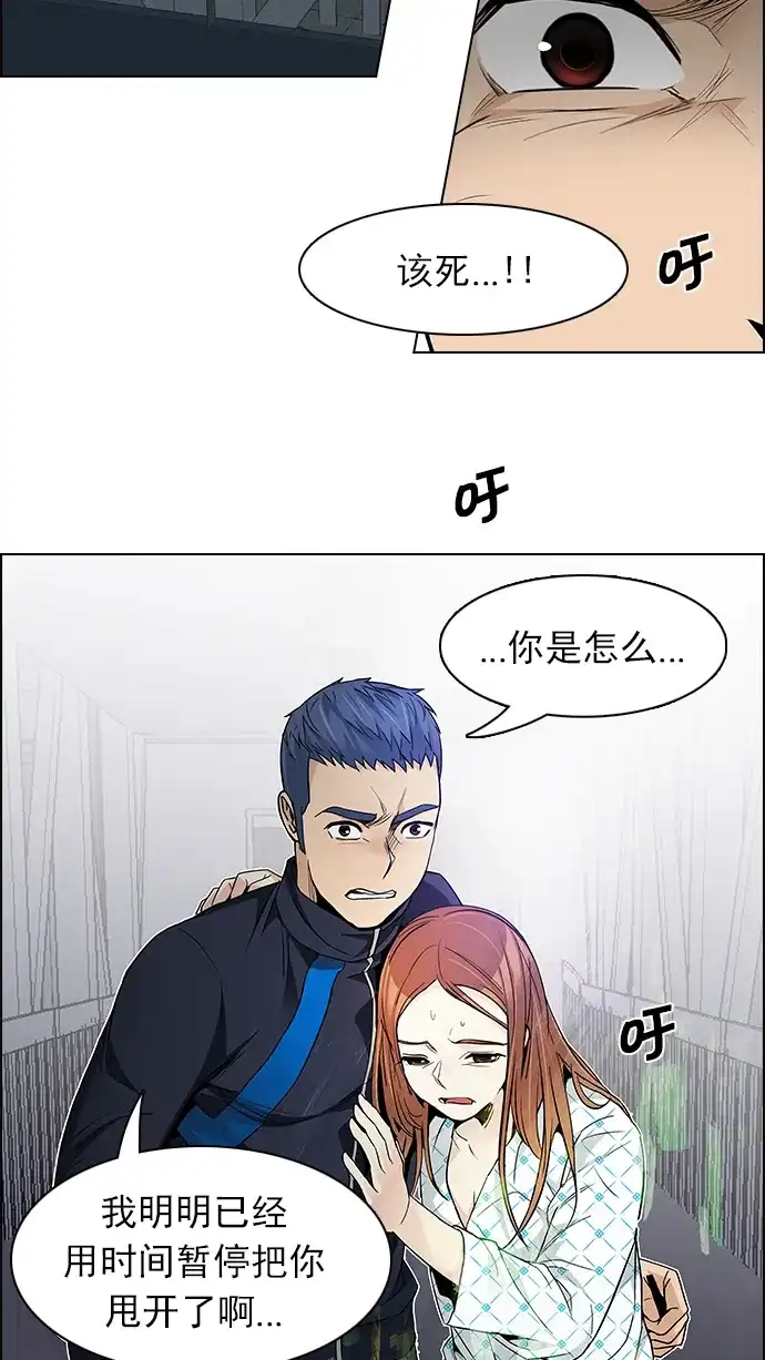 53.jpg