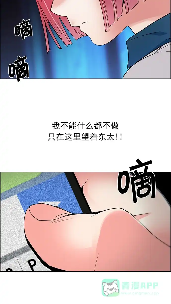61.jpg
