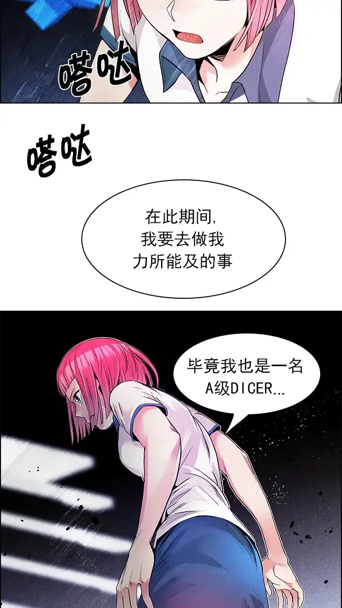 65.jpg