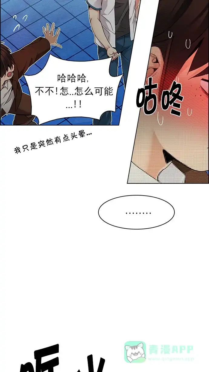 81.jpg
