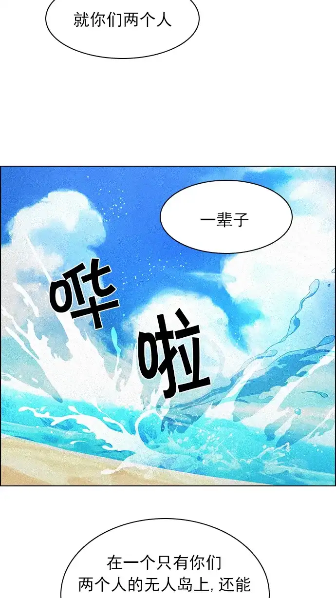 70.jpg
