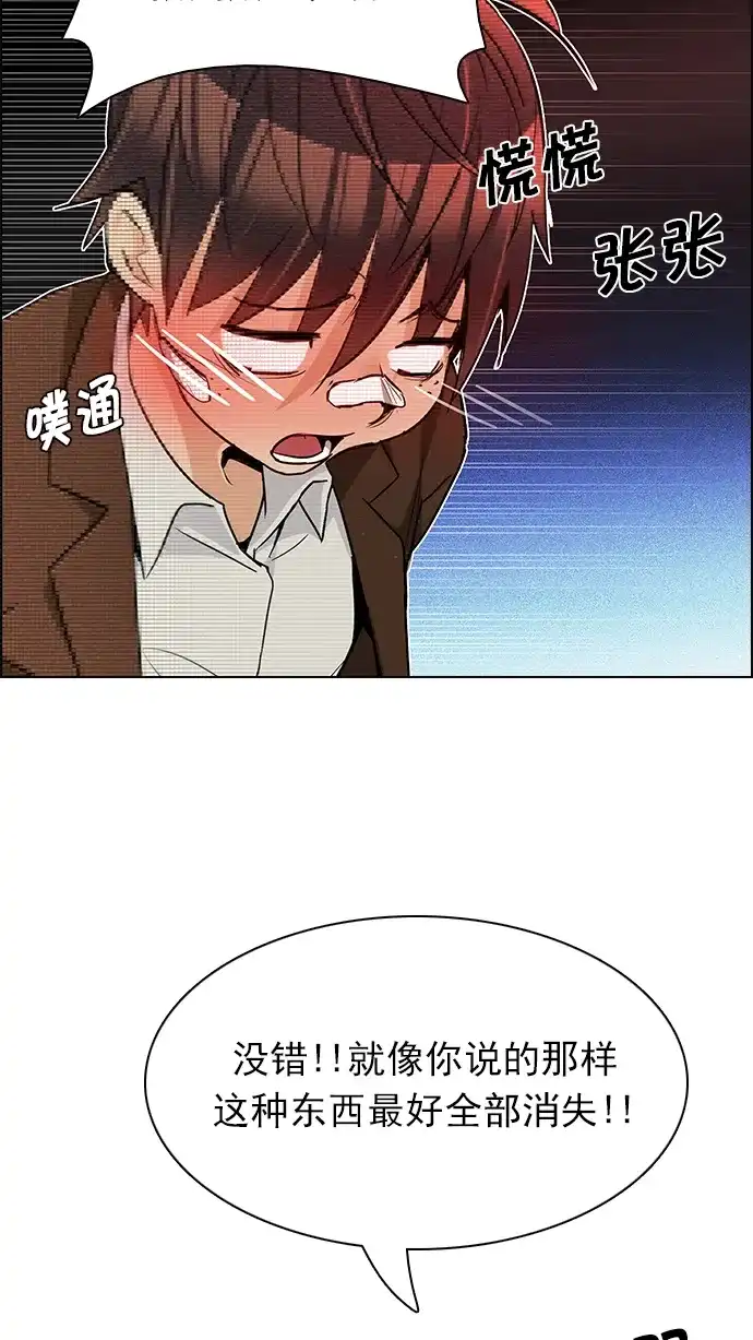 78.jpg