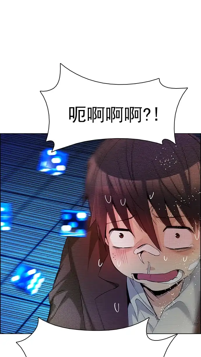84.jpg