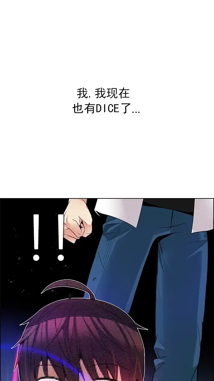 89.jpg