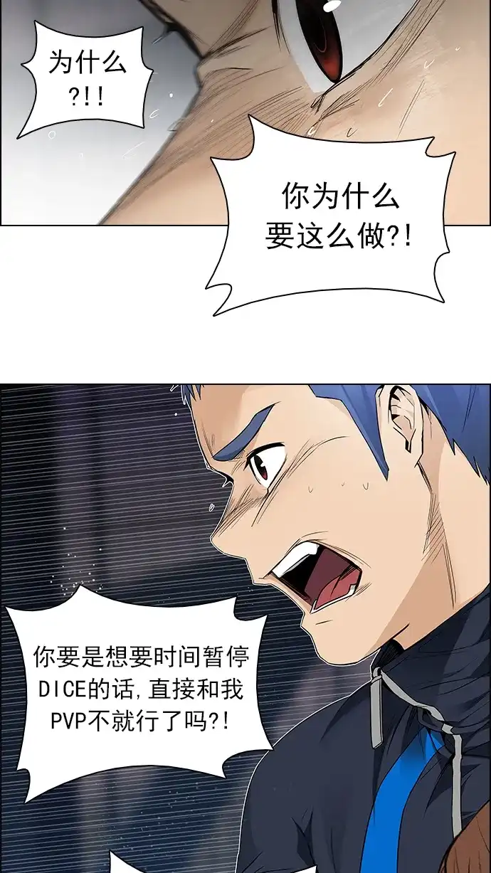 52.jpg