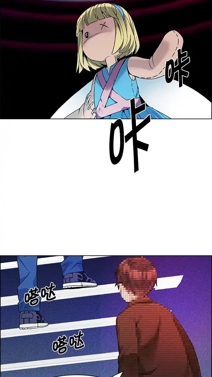 79.jpg