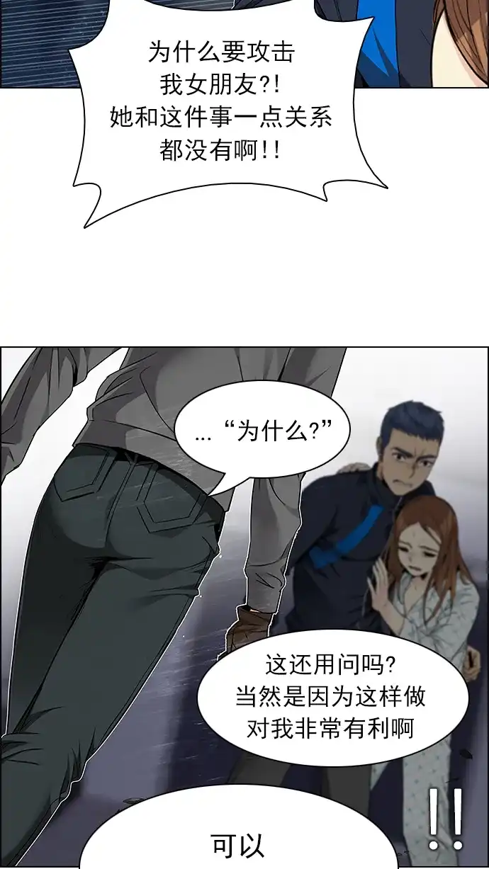 53.jpg