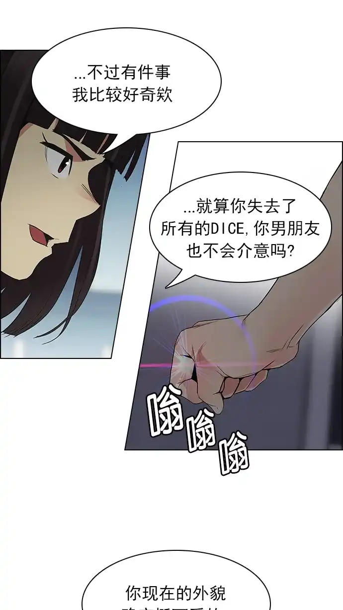 42.jpg