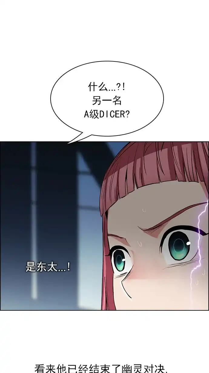 59.jpg