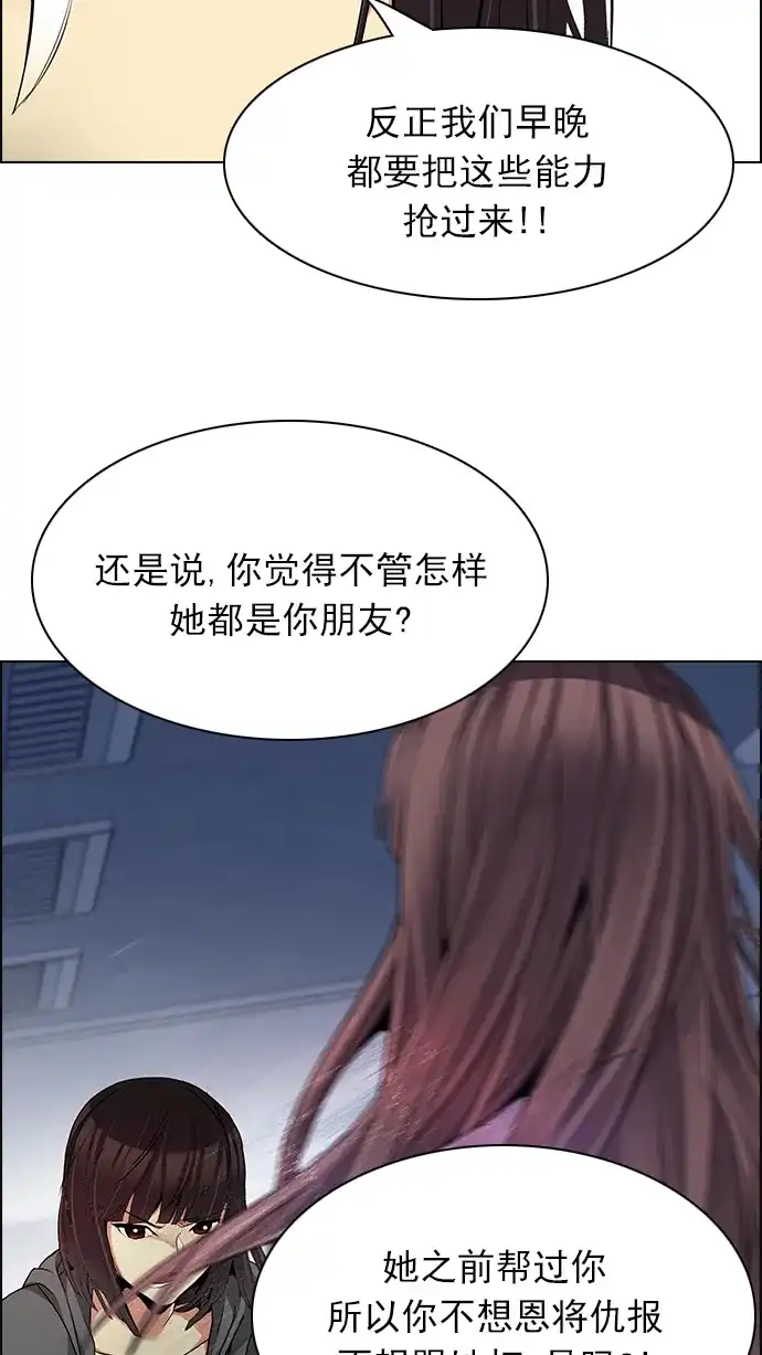53.jpg