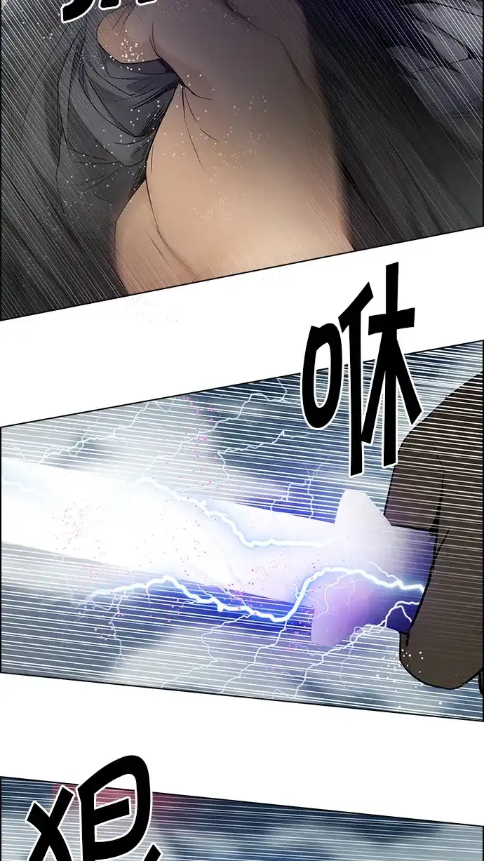 78.jpg
