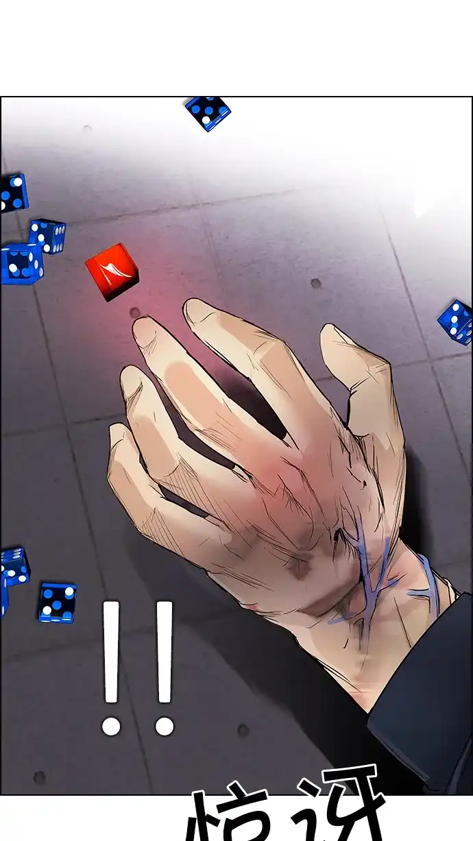 74.jpg