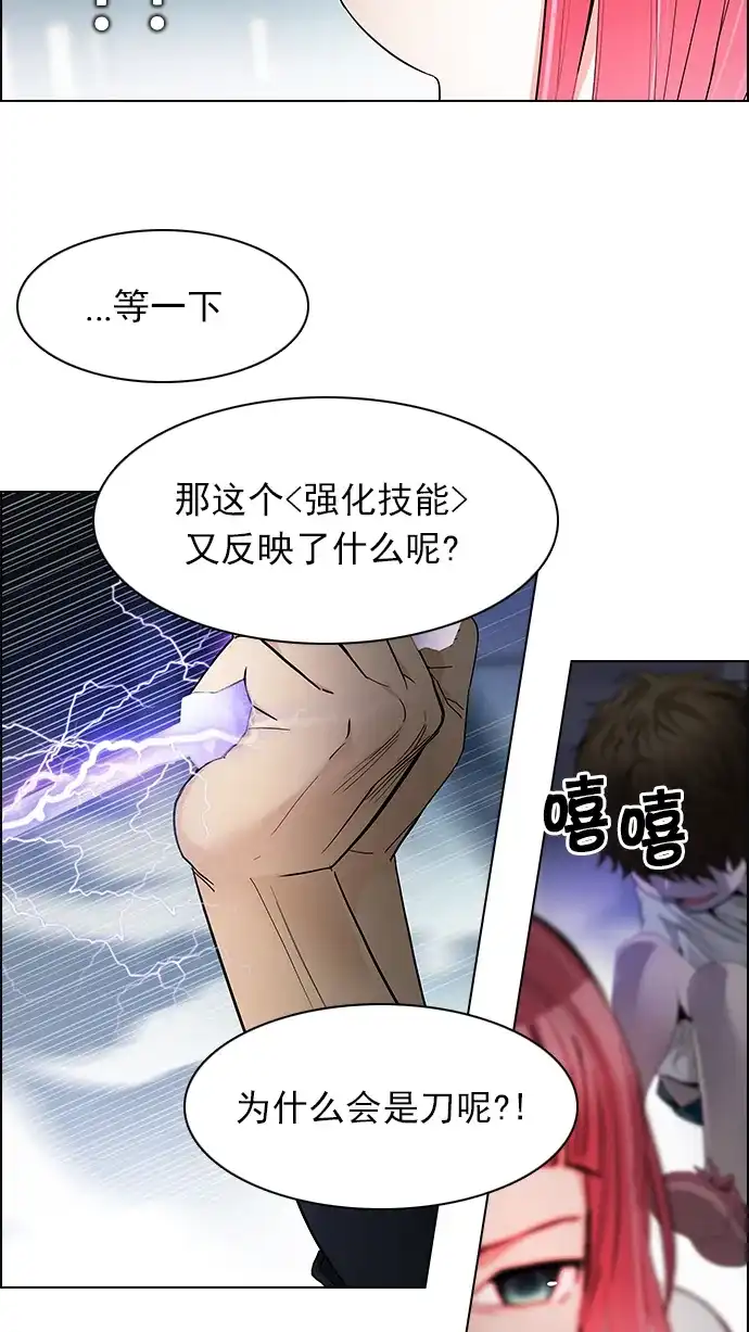57.jpg