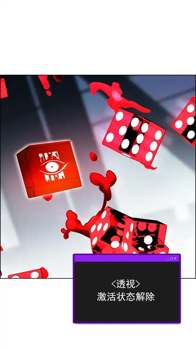 69.jpg