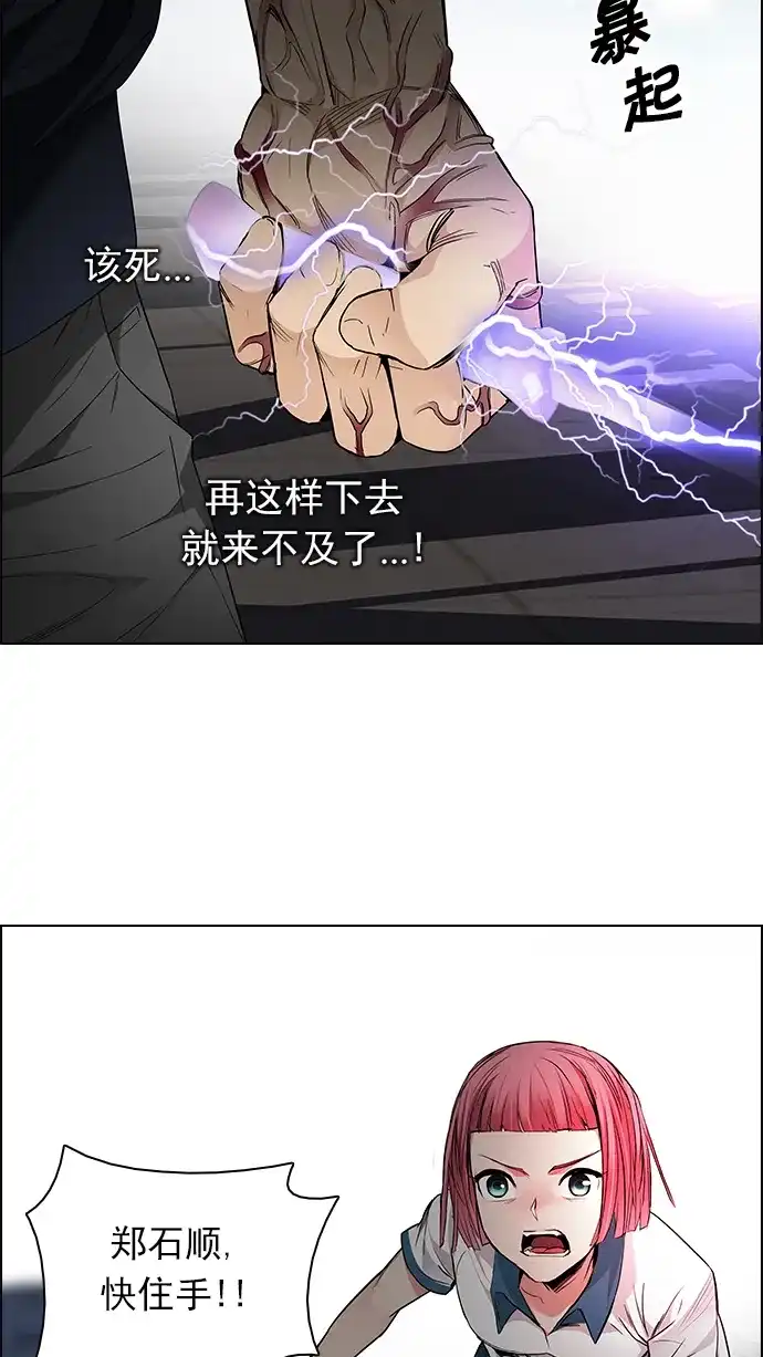 38.jpg