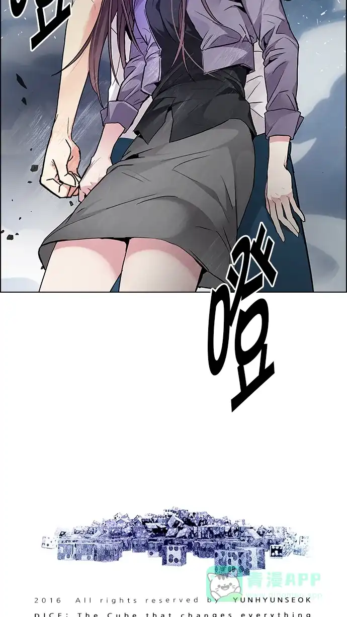 86.jpg