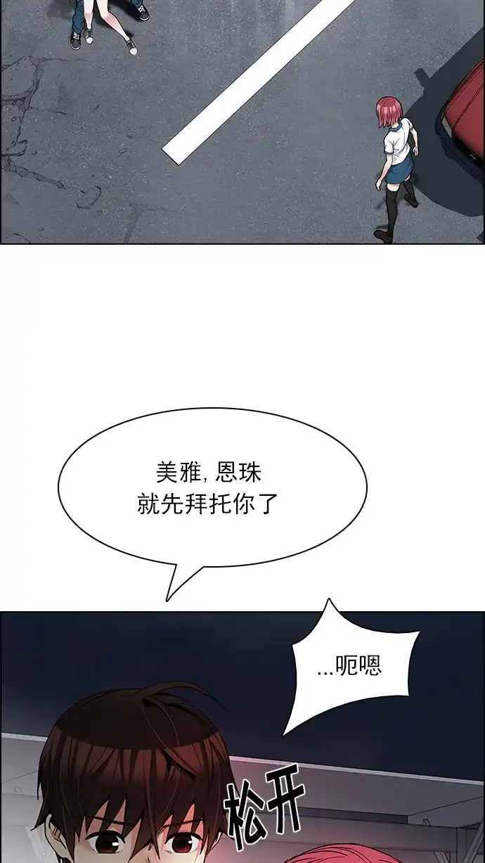 48.jpg