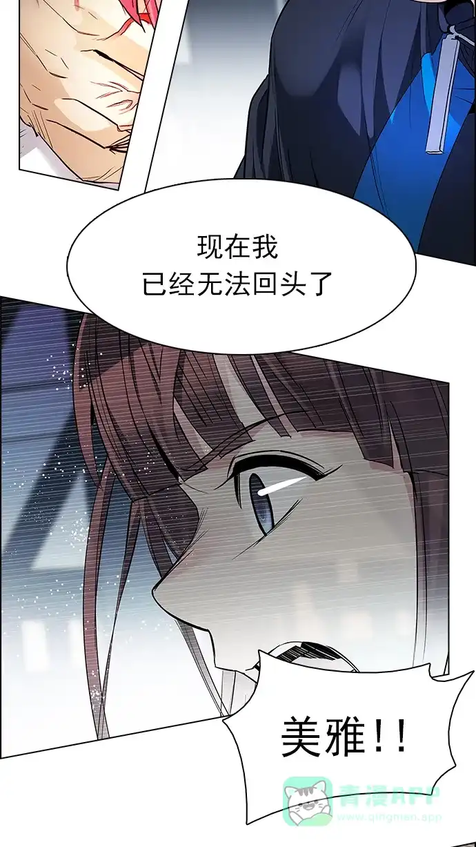 76.jpg