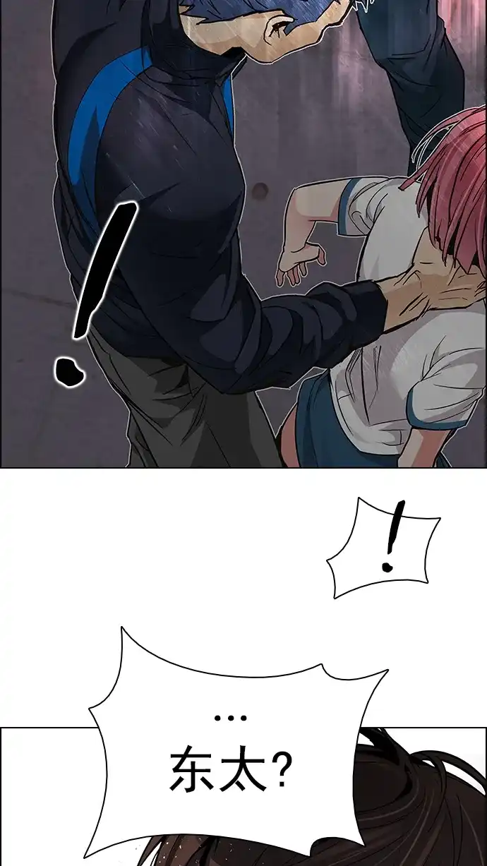 80.jpg