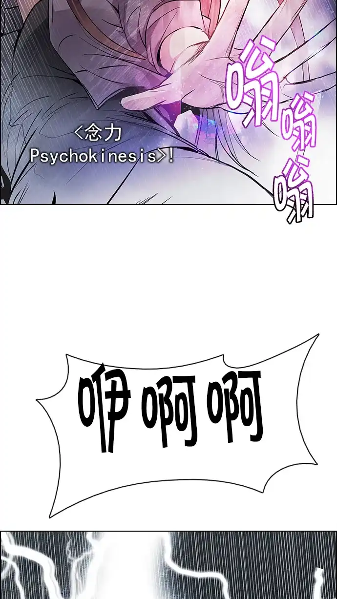 77.jpg