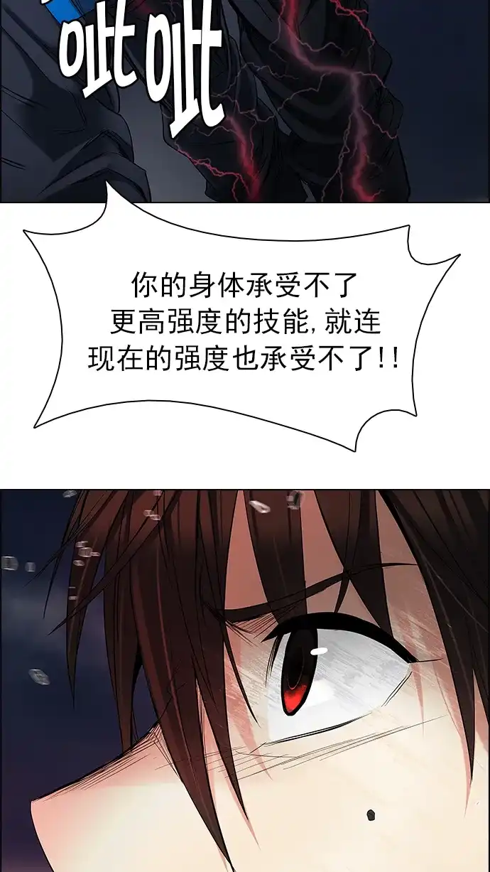 77.jpg