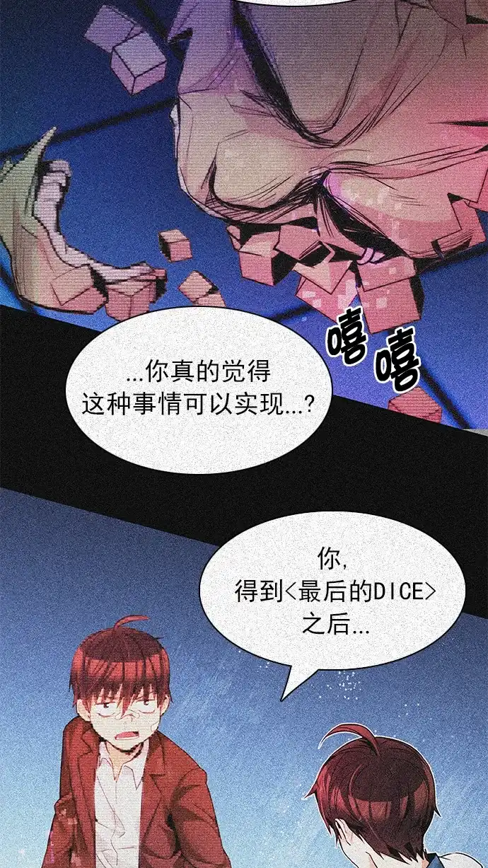 44.jpg
