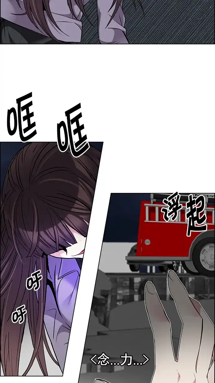 64.jpg