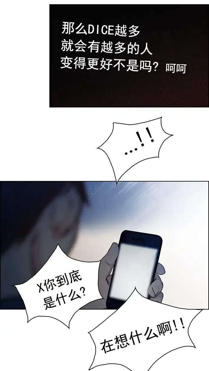 59.jpg