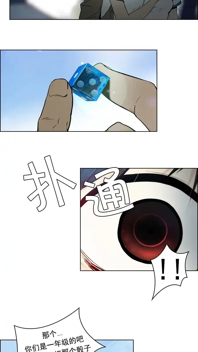 47.jpg