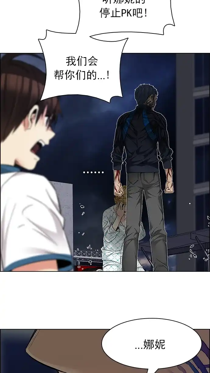 38.jpg