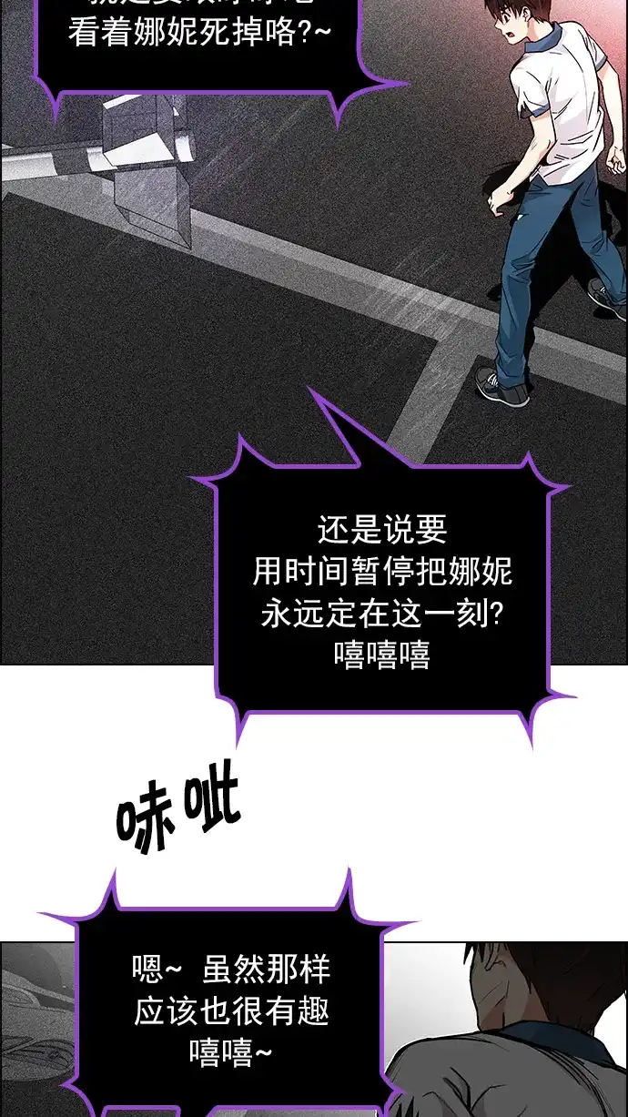 54.jpg