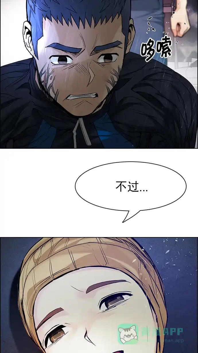 81.jpg